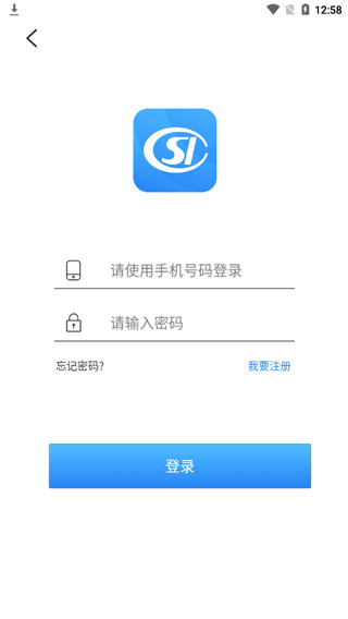 截图4